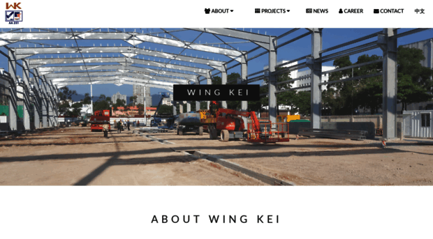 wing-kei.com.hk