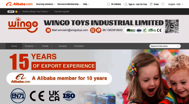 wingotoys.en.alibaba.com