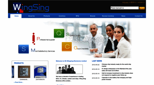 wingsingchip.com