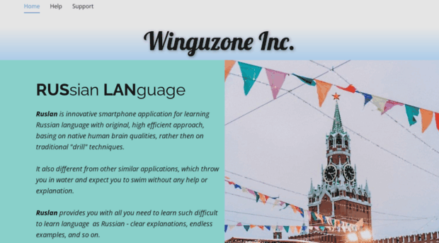 winguzone.com