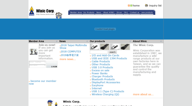 winic.com.tw