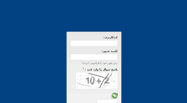 winiran10.com