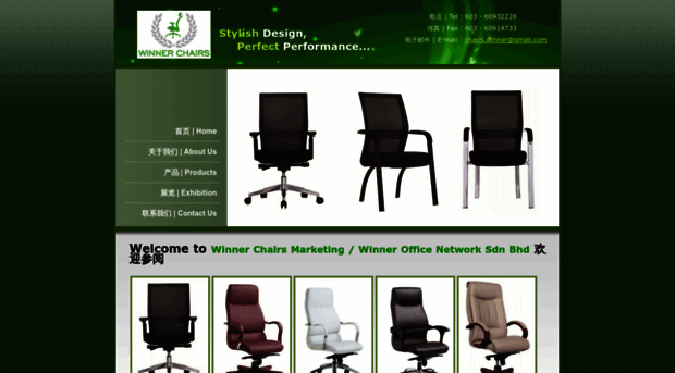 winnerchairs.com.my