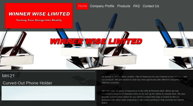 winnerwise.com.hk
