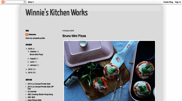 winniekitchenwork.blogspot.tw