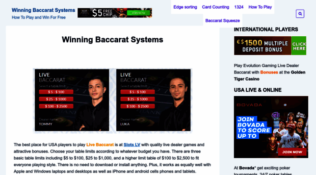 winningbaccaratsystems.com