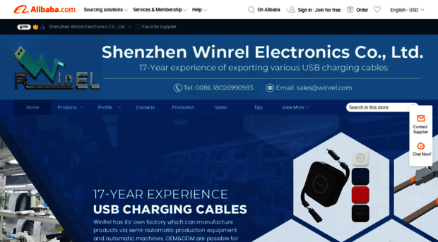 winrel.en.alibaba.com