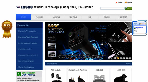 winsbotech.com