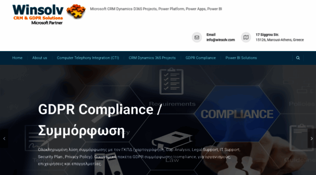 winsolv.com