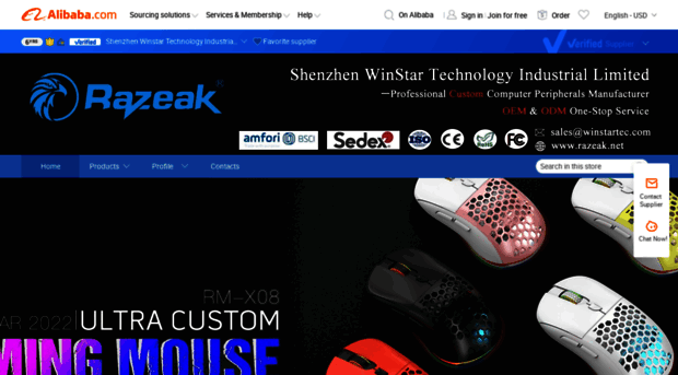 winstar-tech.en.alibaba.com