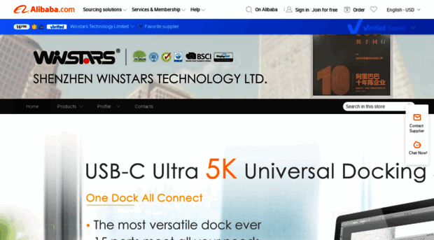 winstars.en.alibaba.com