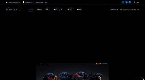 winstartoy.com