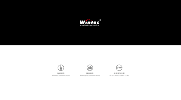 wintec.com.tw