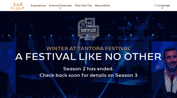 winterattantora.com