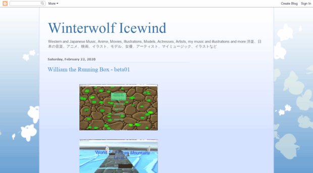winterwolficewind.blogspot.gr