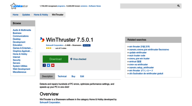 winthruster.updatestar.com