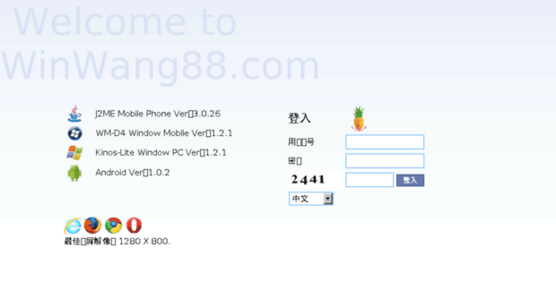 winwang88.com