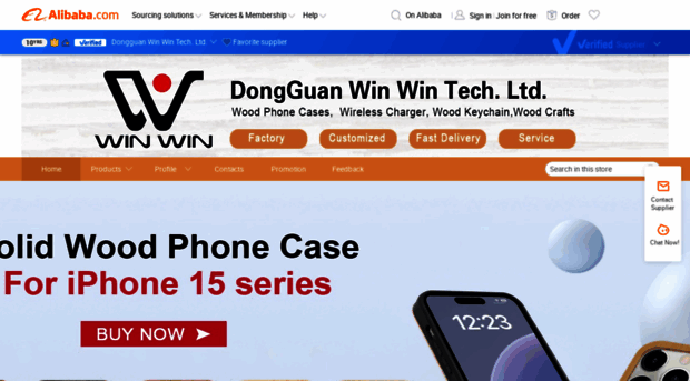 winwin9.com