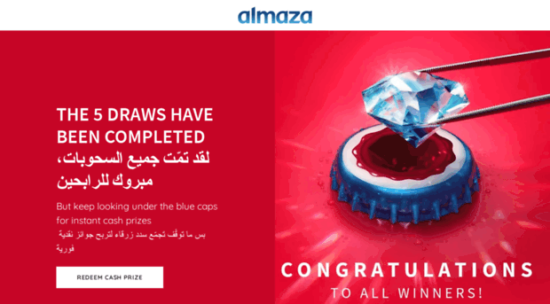 winwithalmaza.com