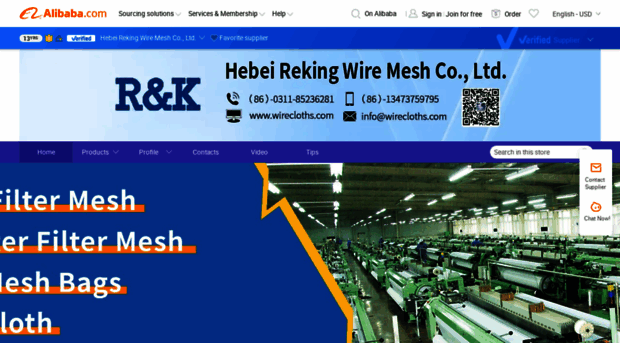 wirecloths.en.alibaba.com