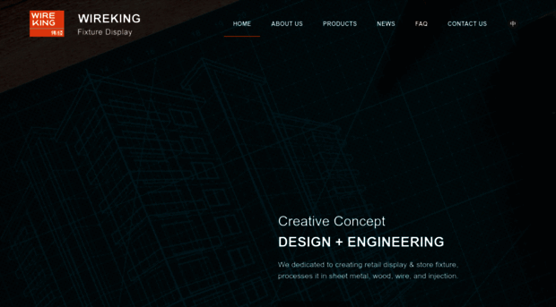 wirekingdisplay.com