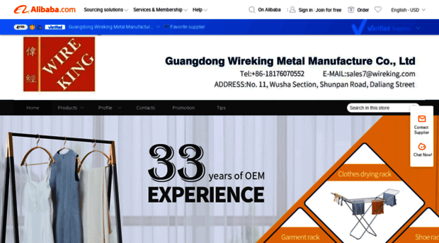 wirekingmetal.en.alibaba.com