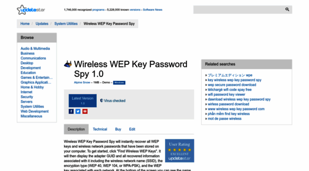 wireless-wep-key-password-spy.updatestar.com