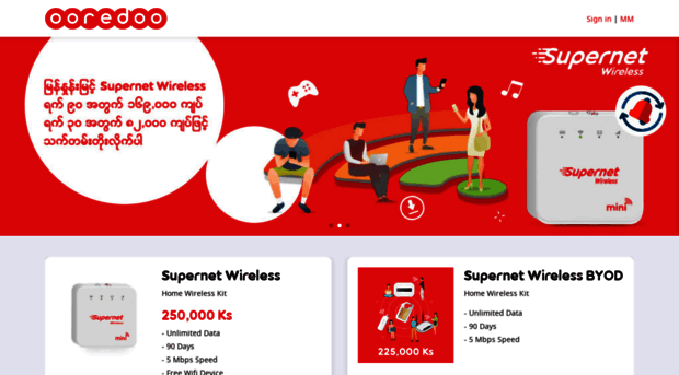 wireless.ooredoo.com.mm