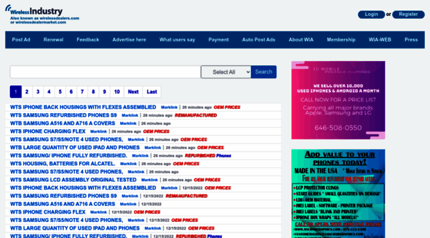 wirelessdealermarket.com