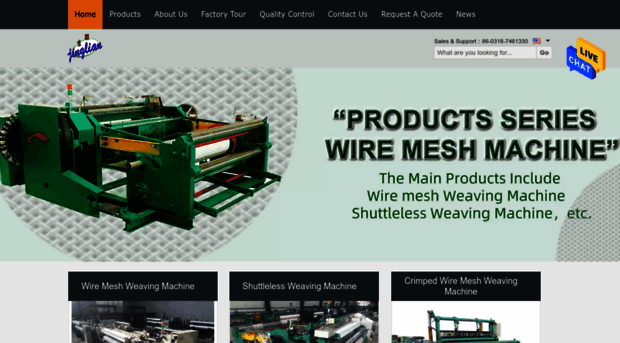 wiremeshweavingmachine.com