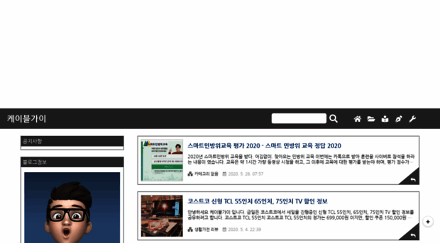 wirencable.tistory.com