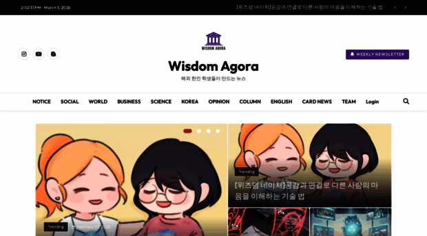 wisdomagora.com