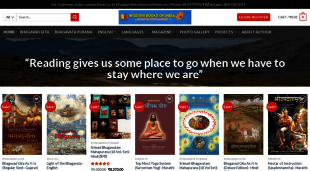 wisdombooksofindia.com