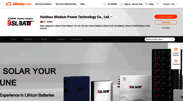 wisdompower.en.alibaba.com