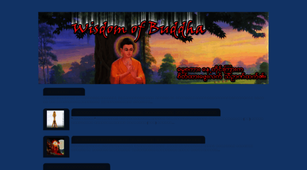 wisdomsofbuddha.blogspot.com