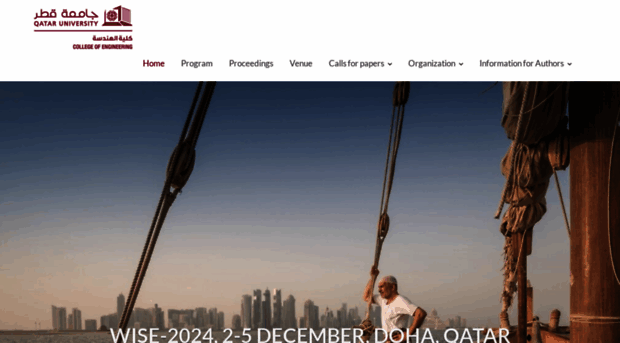 wise2024-qatar.com