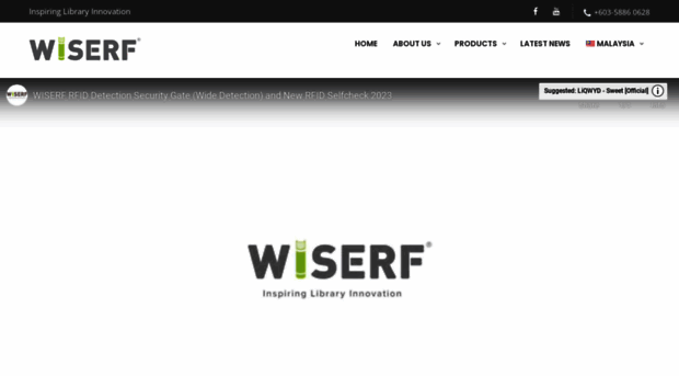 wiserf.com