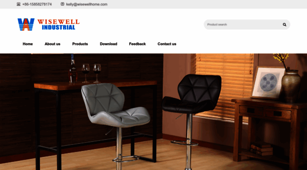 wisewell-home.com