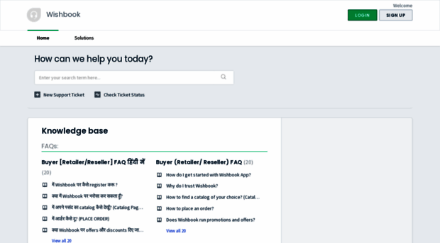 wishbook.freshdesk.com