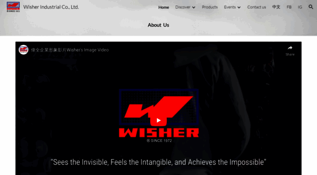 wisher.com.tw