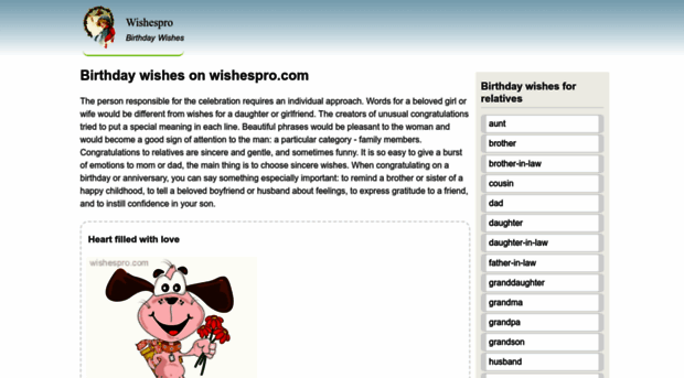 wishespro.com