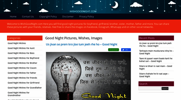 wishgoodnight.com