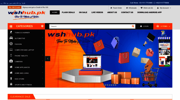 wishhub.pk