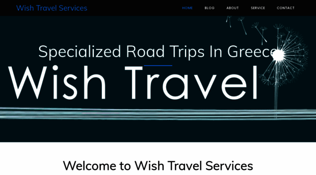 wishtravel.gr