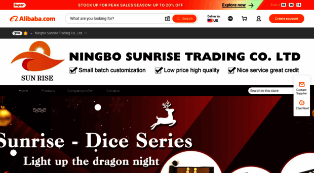 wishwing.en.alibaba.com