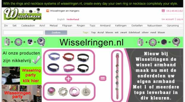 wisselringen.de