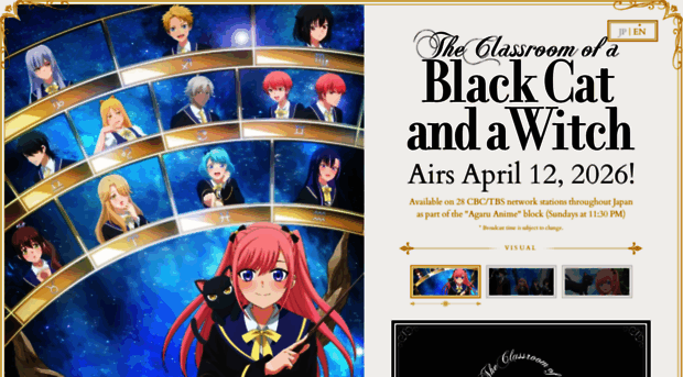 witch-classroom.com