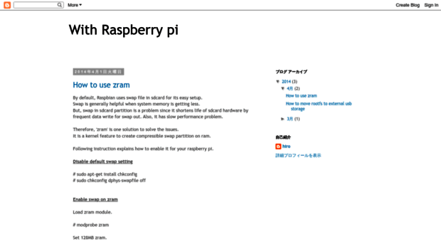 with-raspberrypi.blogspot.fr