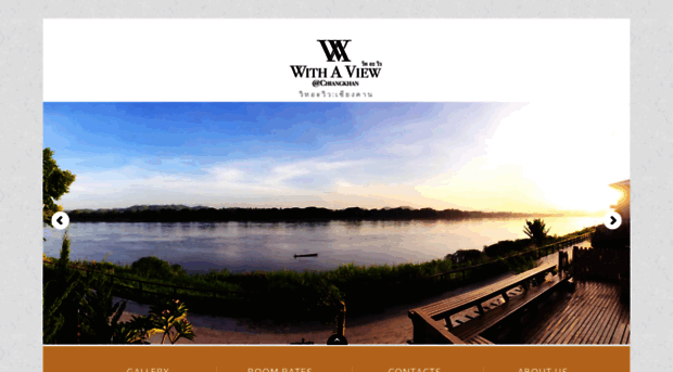 withaviewhotel.com