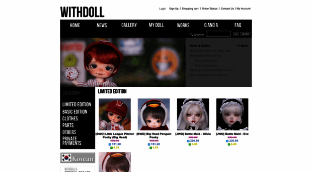 withdoll.com